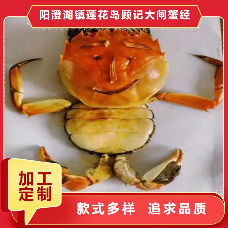去阳澄湖吃蟹哪里正宗在苏州阳澄湖