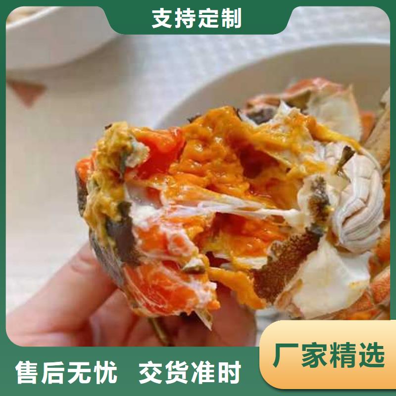 苏州阳澄湖大闸蟹哪家好