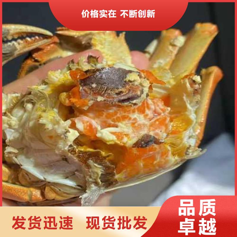 苏州阳澄湖农家乐哪家正宗好吃