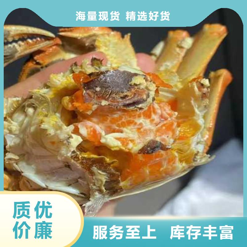 去阳澄湖买蟹哪里好在苏州莲花岛