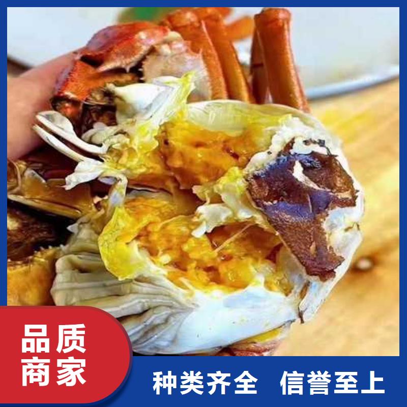 莲花岛大闸蟹哪家好吃