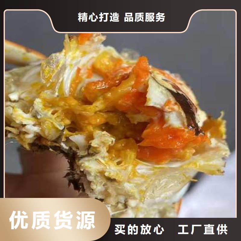 阳澄湖大闸蟹哪家好苏州这里好