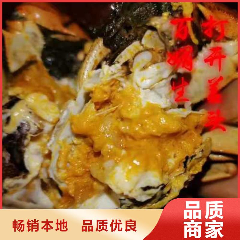 苏州阳澄湖大闸蟹哪家正宗好吃