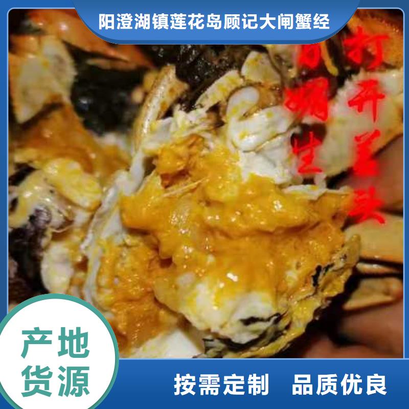 苏州阳澄湖农家乐多少钱好吃