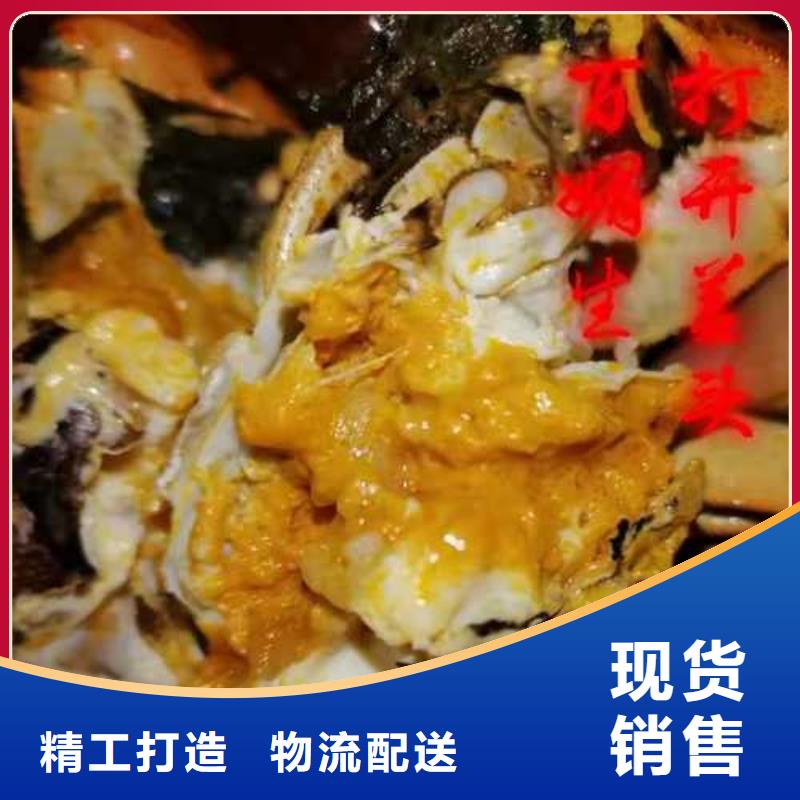 阳澄湖买大闸蟹哪家比较好苏州莲花岛