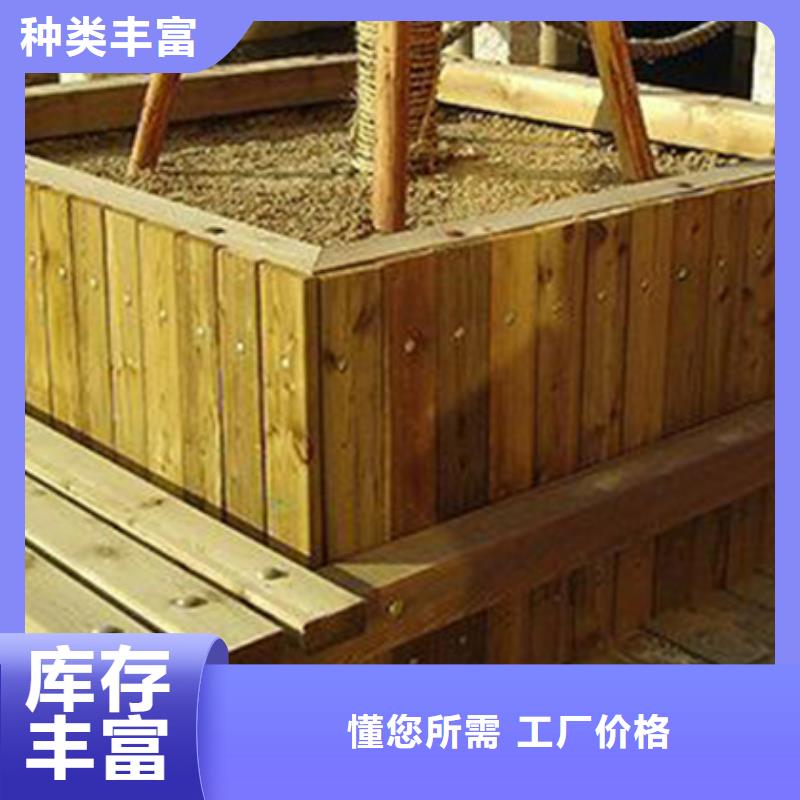 防腐木竹木地板价格超低青岛