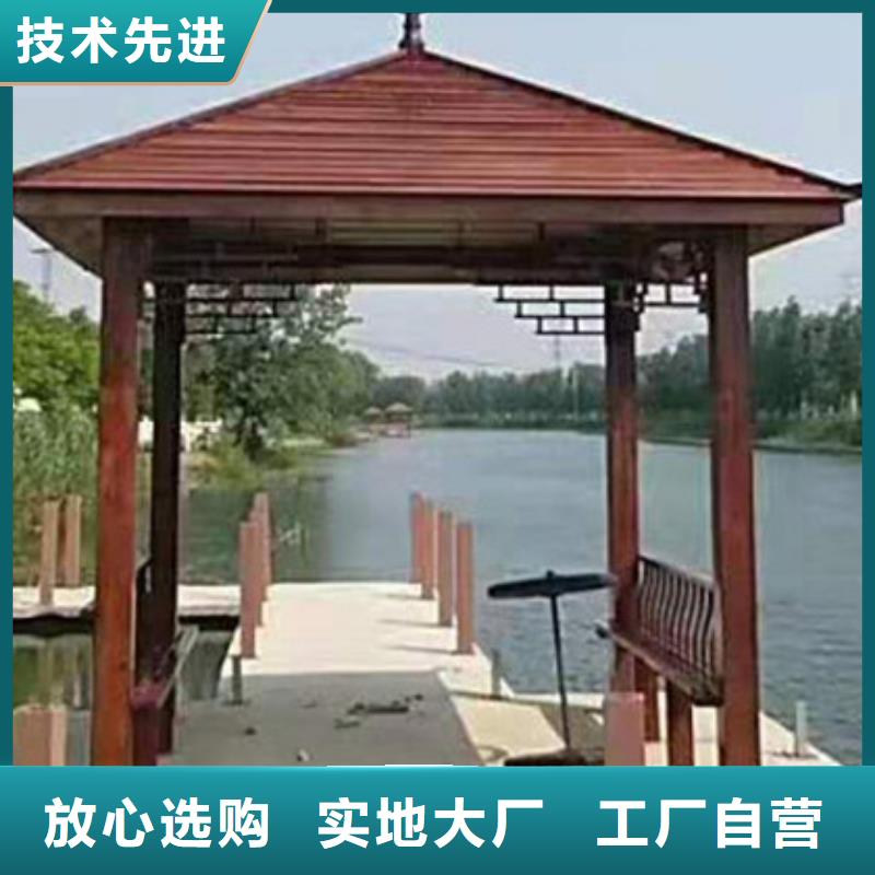 青岛防腐木别墅景观厂家定制
