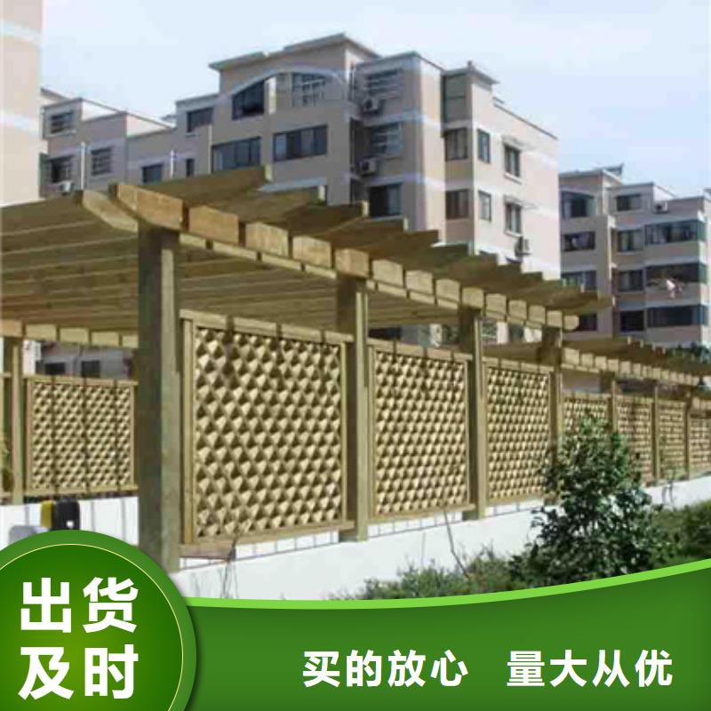 青岛市新河镇防腐木廊架哪里有卖