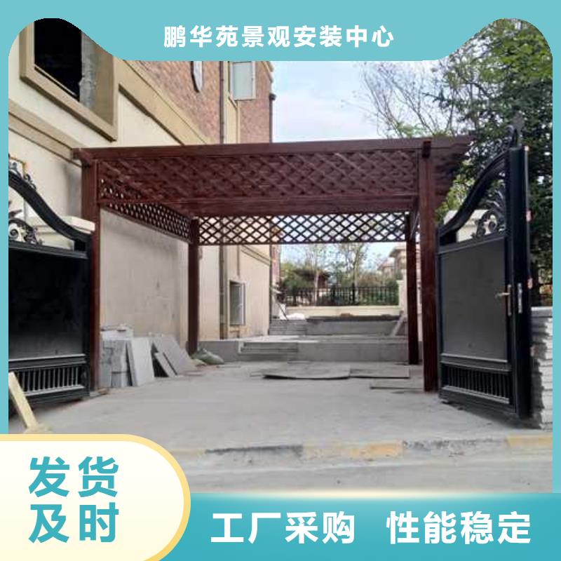 青州市防腐木古建景观价格超低