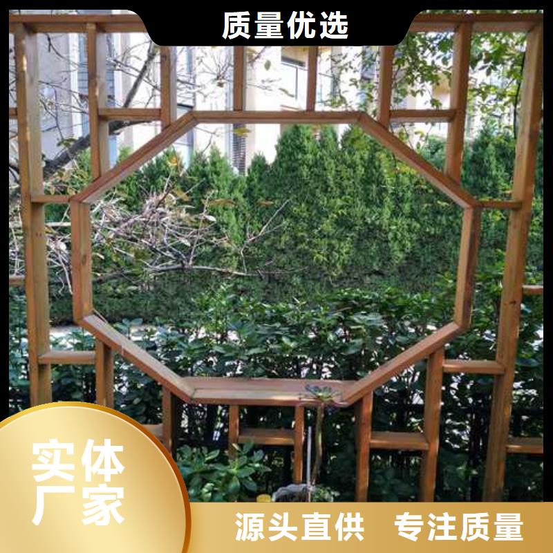 防腐木景观隔离带厂家定制青岛即墨区