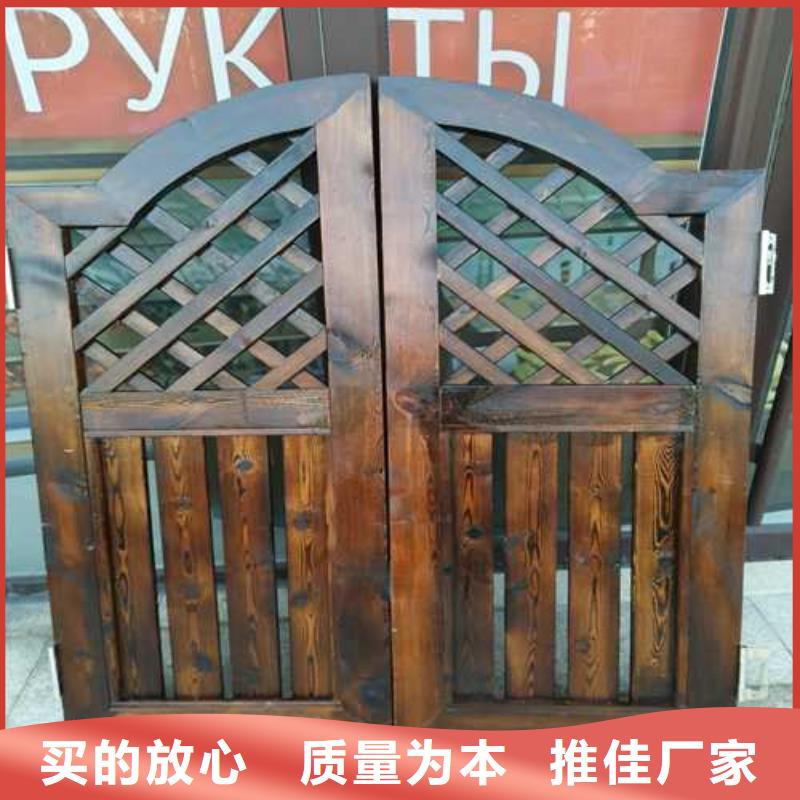 市南区防腐木木屋多少钱一米
