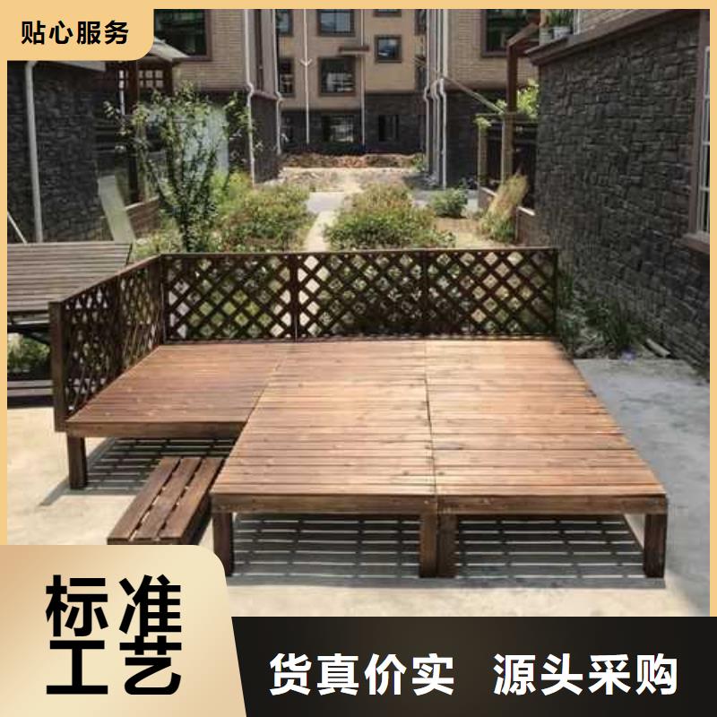 防腐木木屋厂家直销莱州市