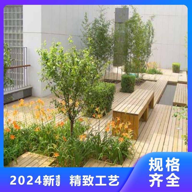 青岛市黄岛区防腐木公园座椅厂家直销