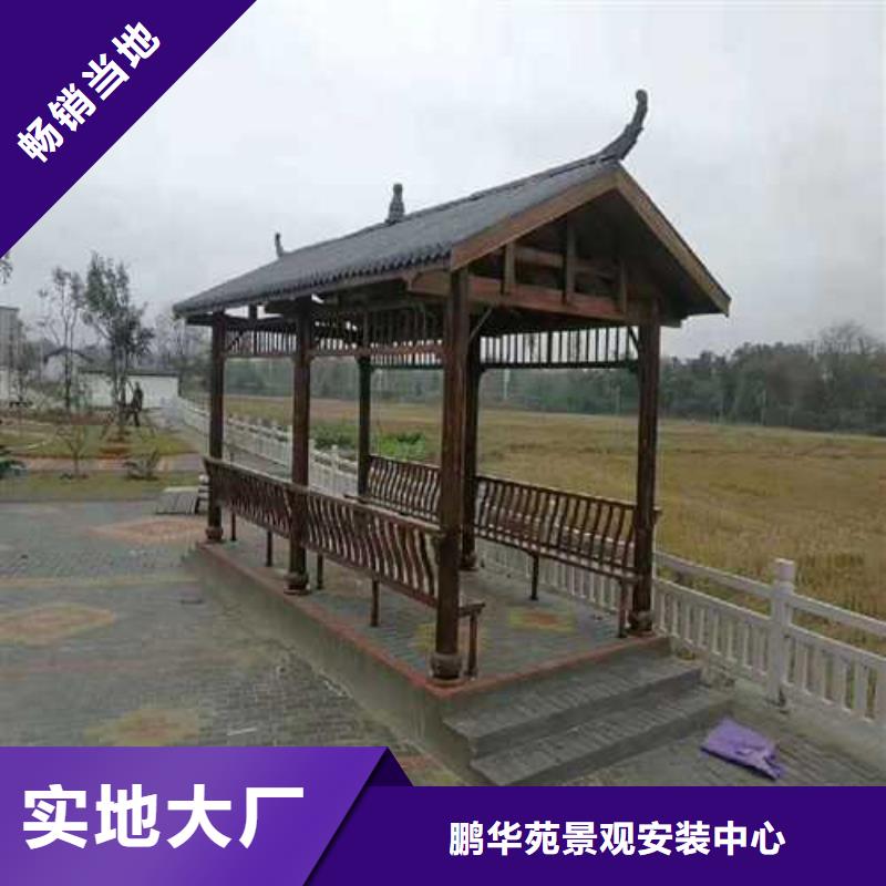 青岛平度市防腐木菠萝格地板批发价格