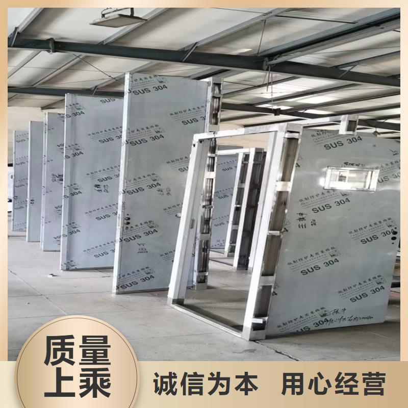 【铅门铅玻璃厂家款式新颖】