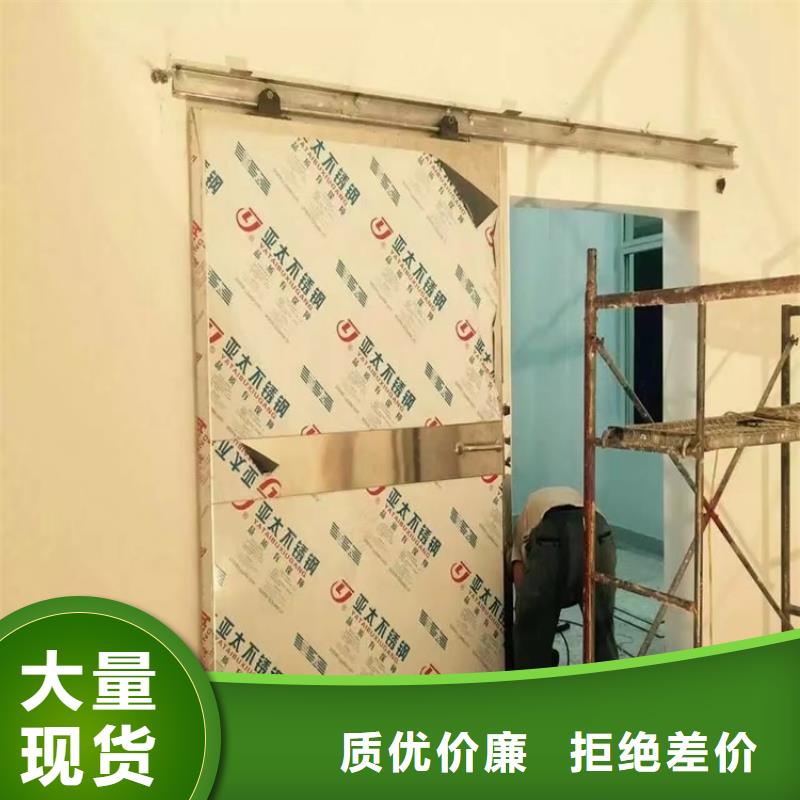 铅门_铅箱厂家值得买
