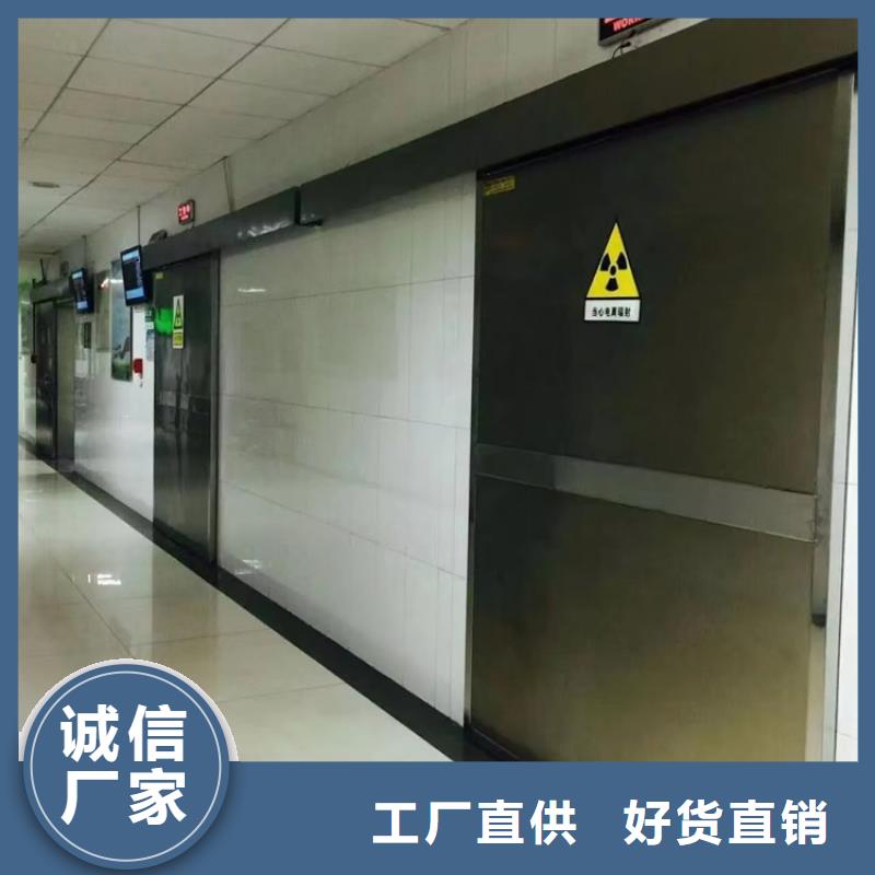 【铅门】_铅箱厂家现货采购