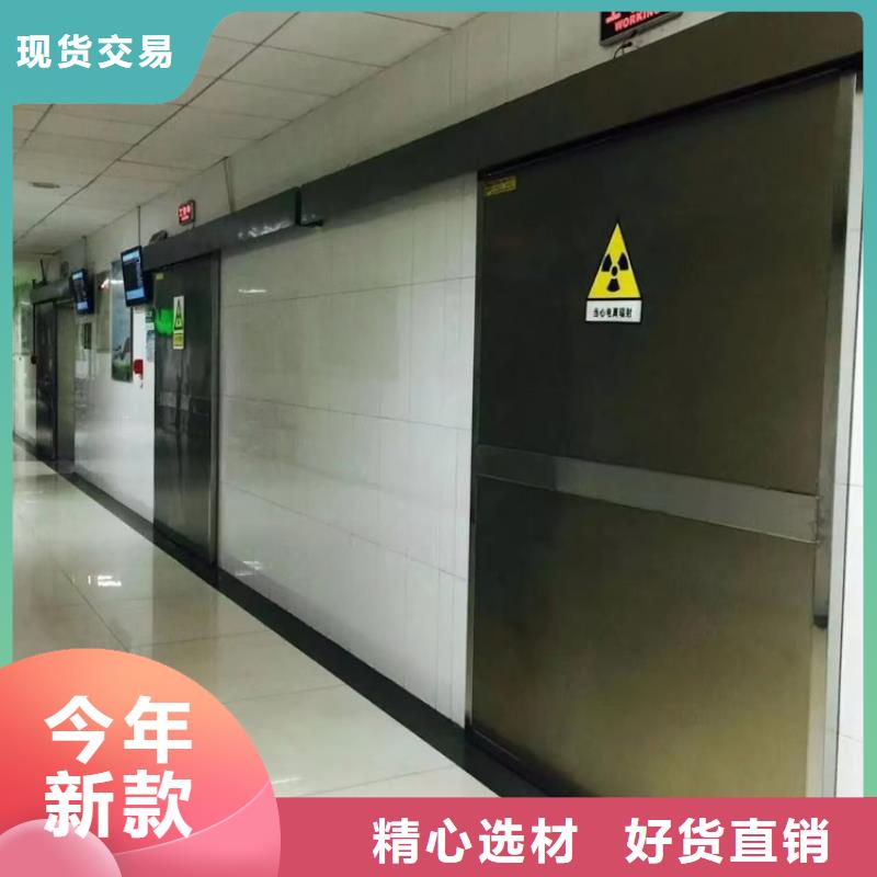 铅门铅门厂家优良材质