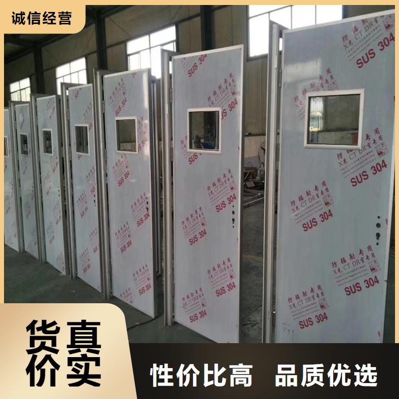 铅门_铅箱厂家值得买