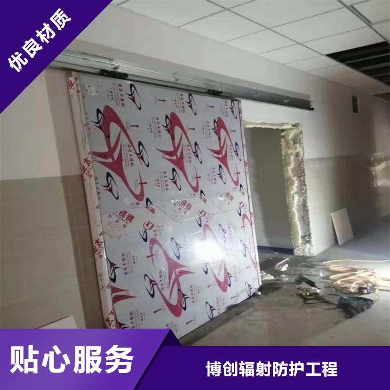【铅门】铅门厂家优选货源