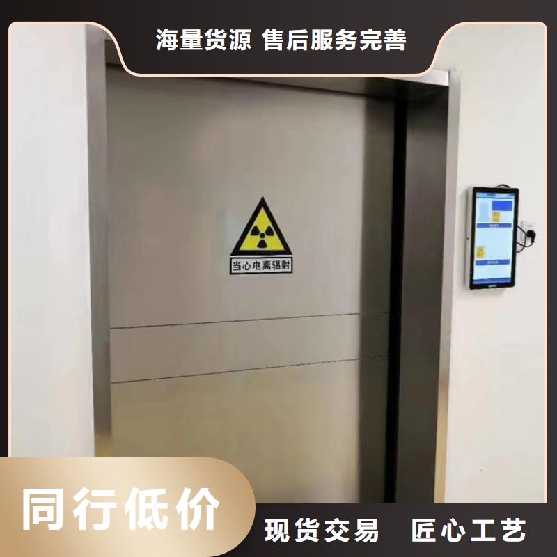 铅门,铅板厂家用心做品质