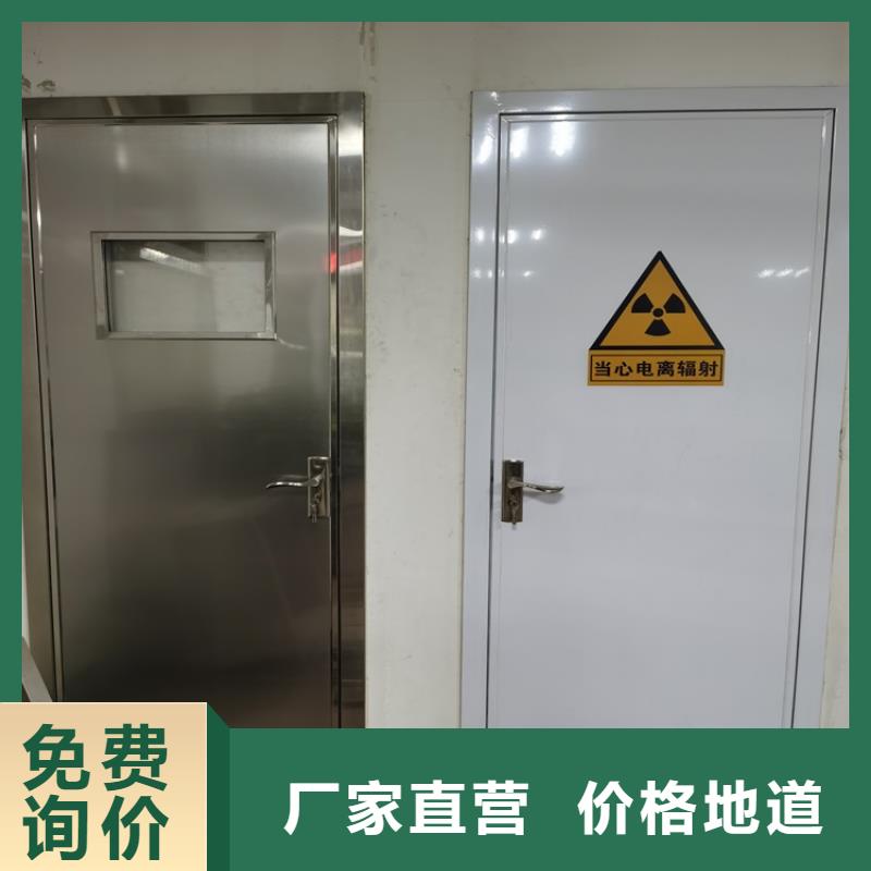 【铅门】_铅门厂家真实拍摄品质可靠