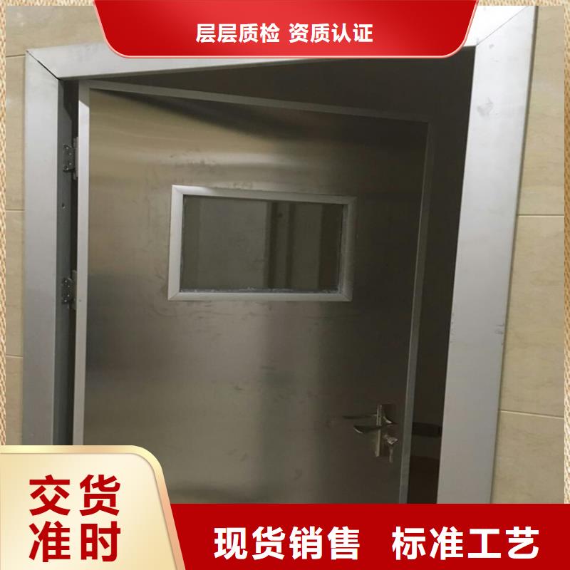 【铅门防护屏厂家实力才是硬道理】