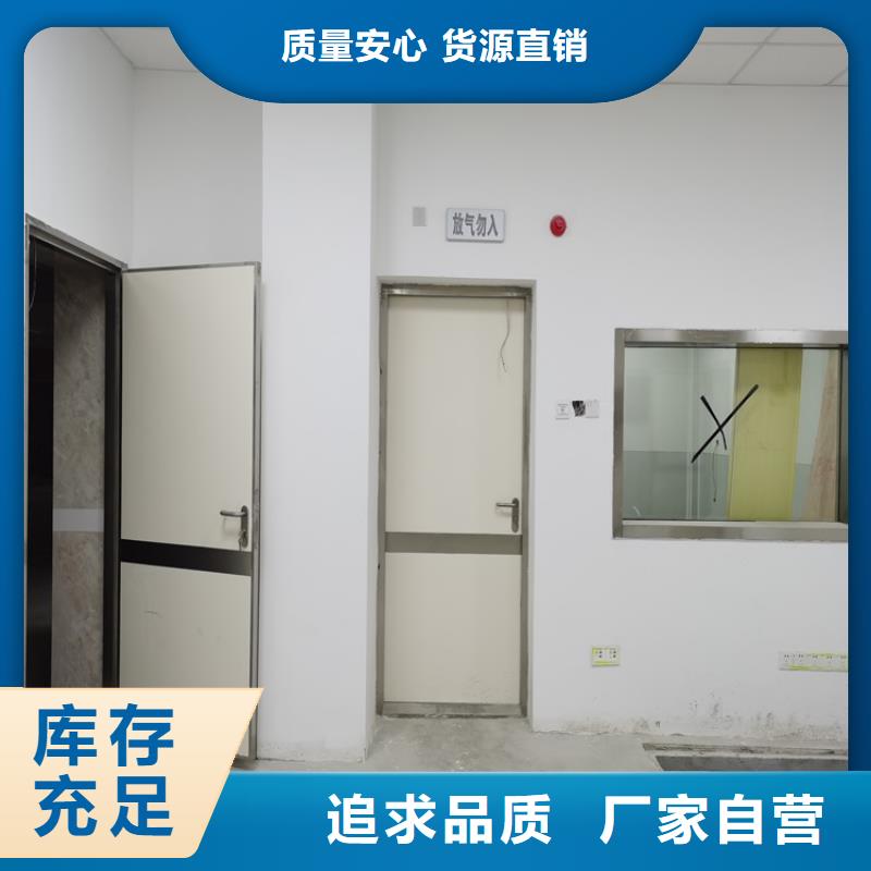 【铅门】_铅箱厂家现货采购