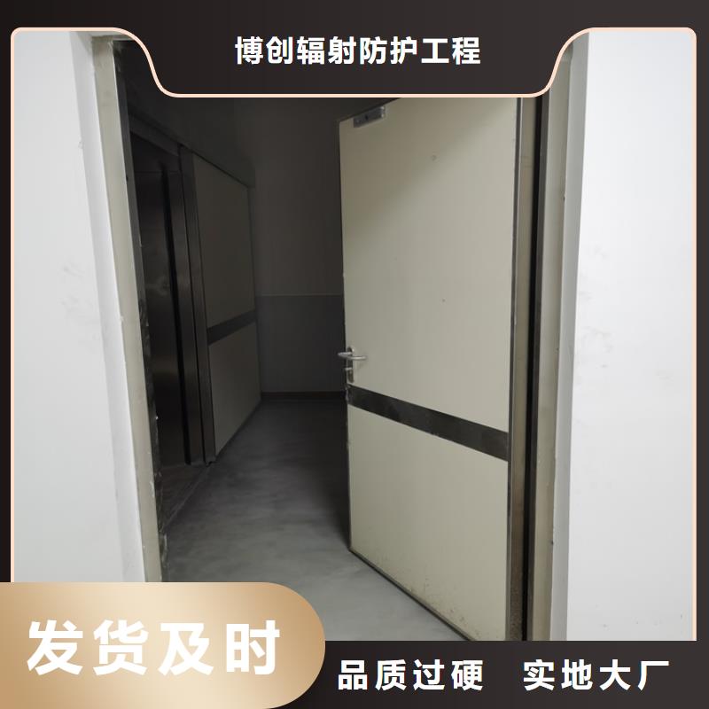 铅门铅玻璃厂家支持大批量采购