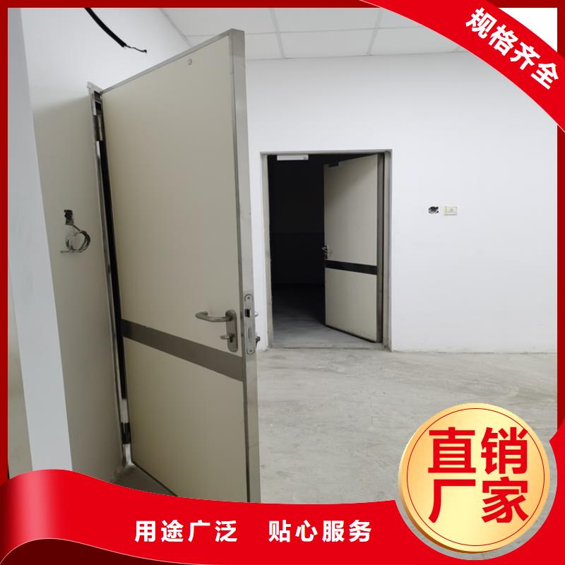铅门实力工厂