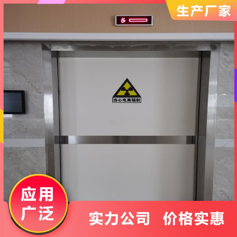 铅门,铅衣厂家厂家实力大