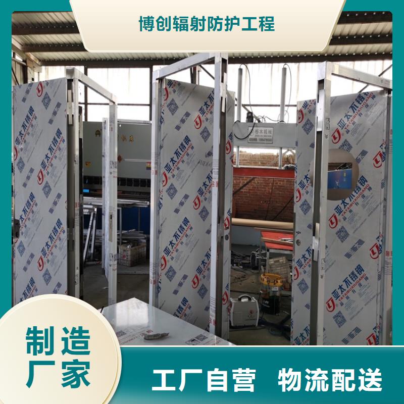 【铅门】_铅门厂家真实拍摄品质可靠