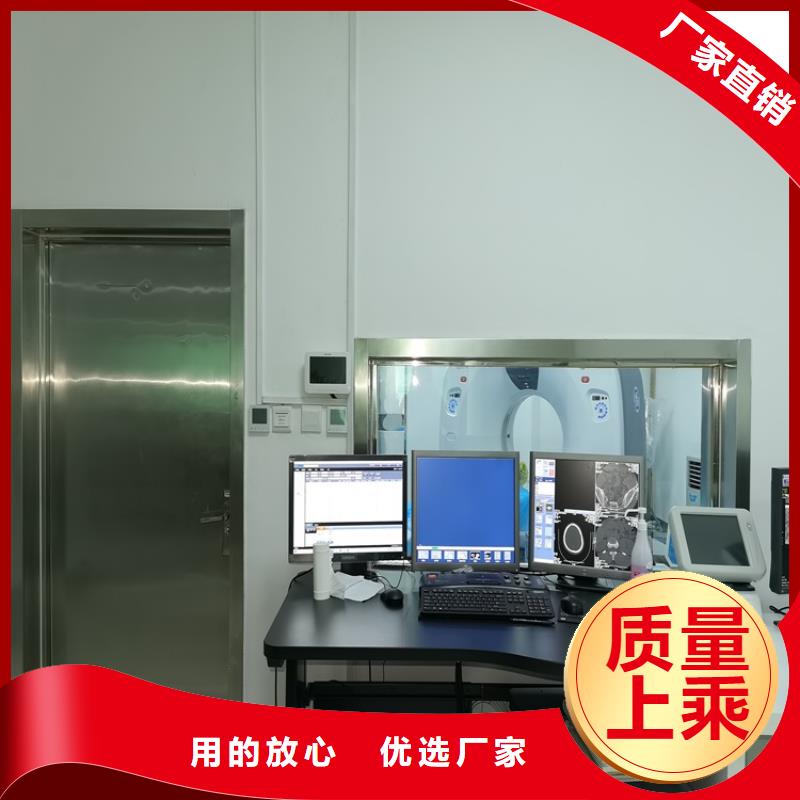 铅门,铅箱厂家品质过硬