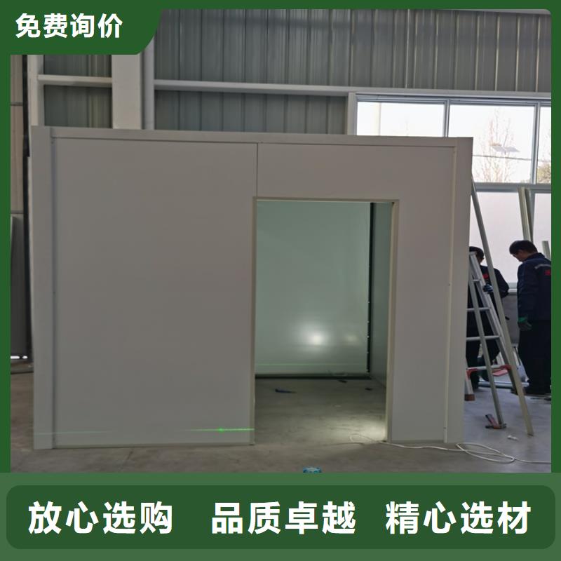 铅门,铅板厂家用心做品质