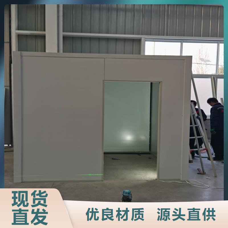 铅门【防护屏厂家】工程施工案例