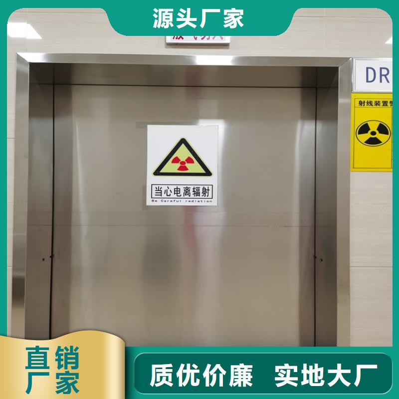 铅门-铅箱厂家质量为本
