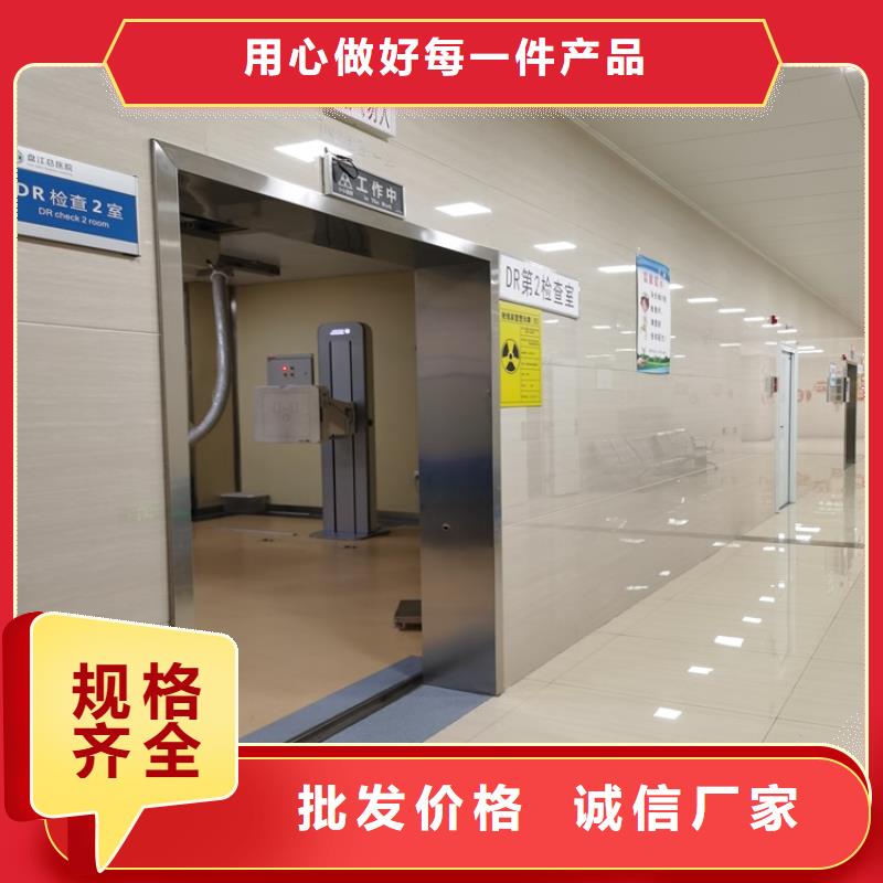 铅门铅门厂家专业按需定制