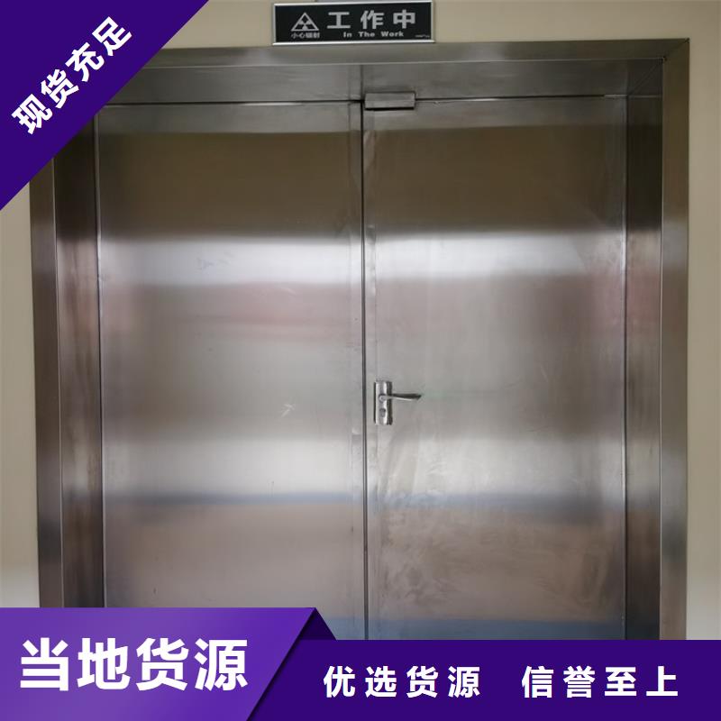 【铅门】_铅门厂家真实拍摄品质可靠