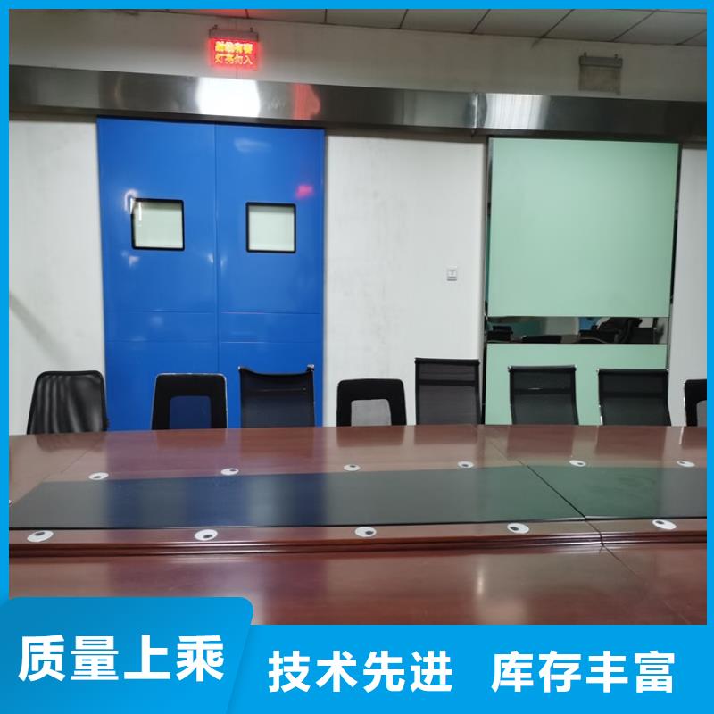 铅门【防护屏厂家】厂家售后完善