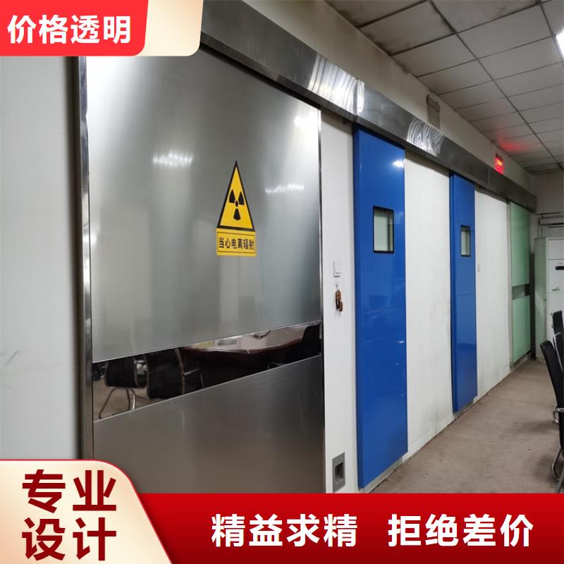 铅门铅玻璃厂家适用场景