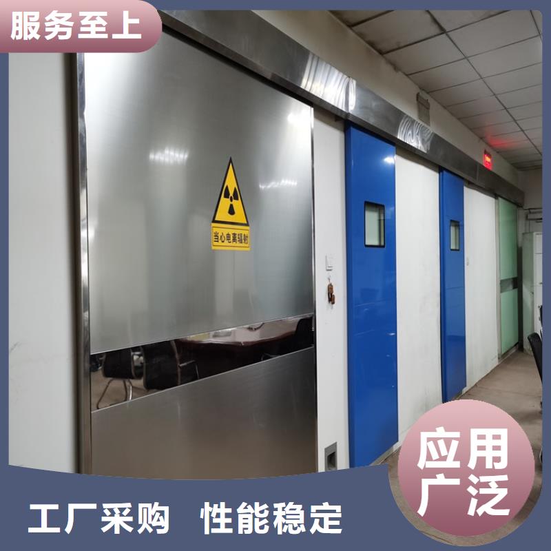 【铅门】_铅箱厂家现货采购