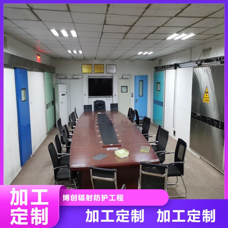 铅门铅玻璃厂家支持大批量采购