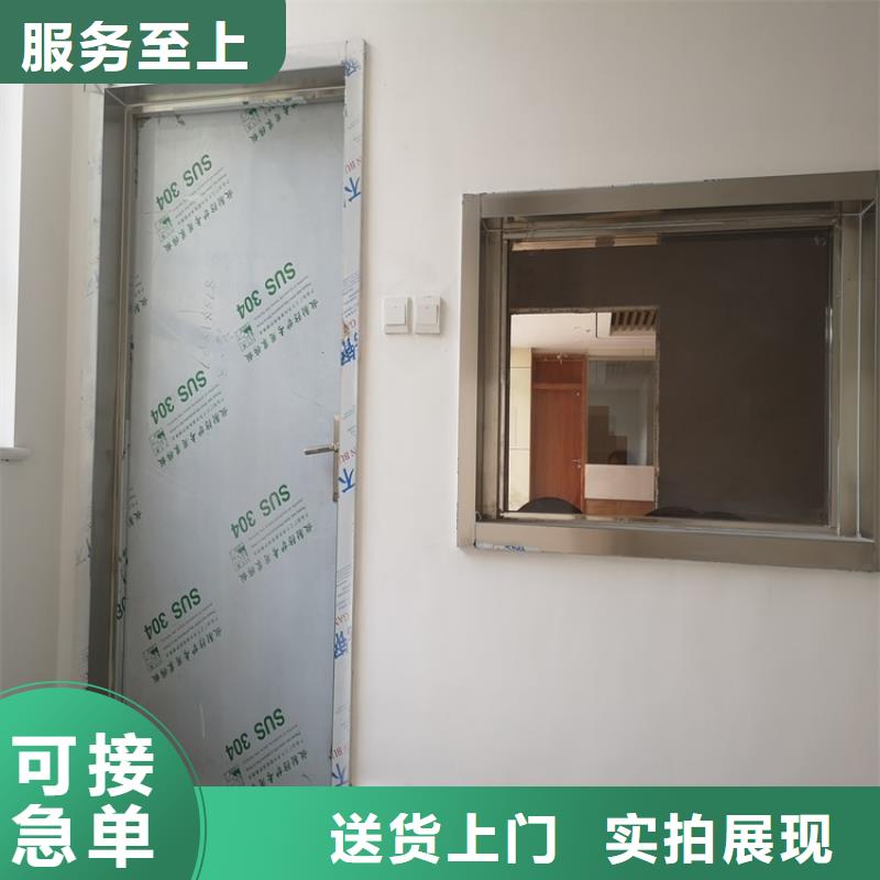 【铅门铅玻璃厂家款式新颖】
