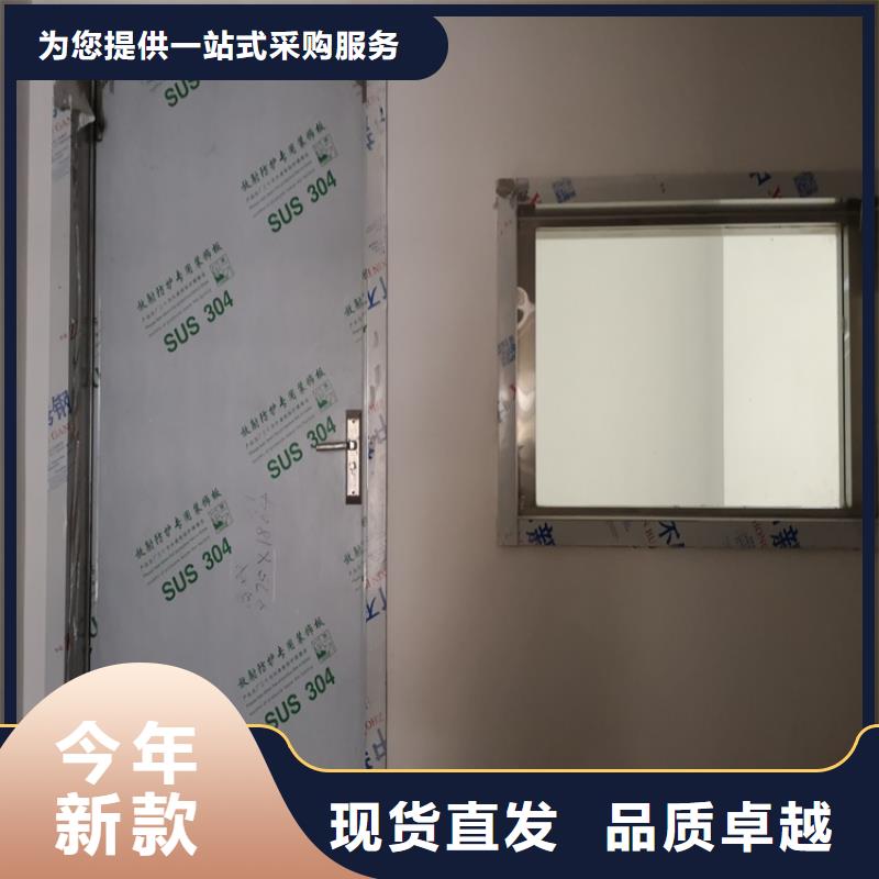 铅门【铅箱厂家】大库存无缺货危机