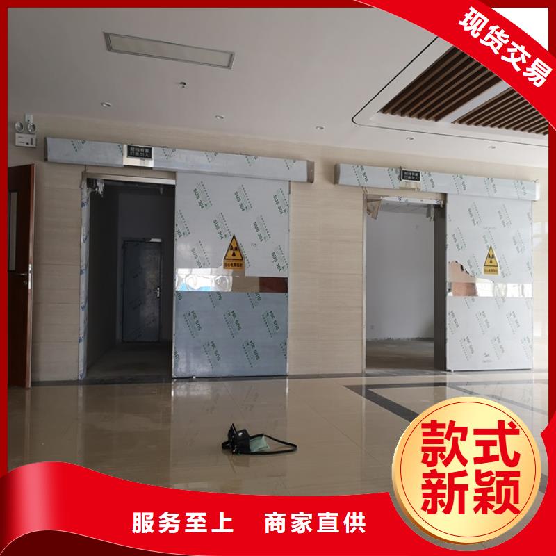 铅门_铅箱厂家值得买