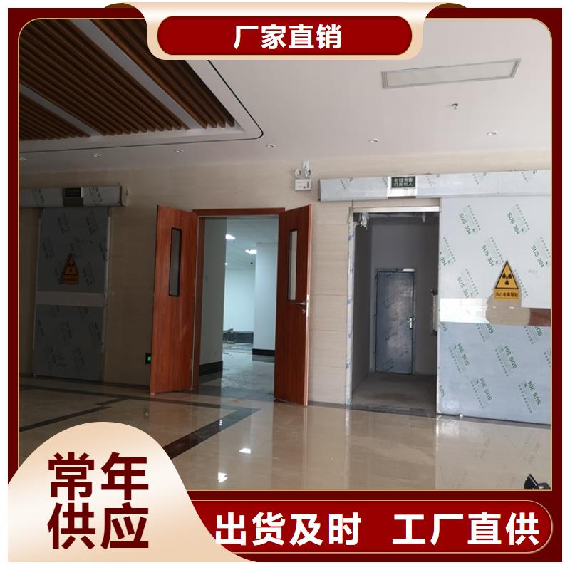 铅门,铅衣厂家厂家实力大