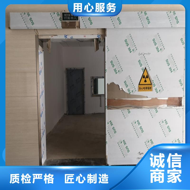 铅门铅砖厂家定制零售批发