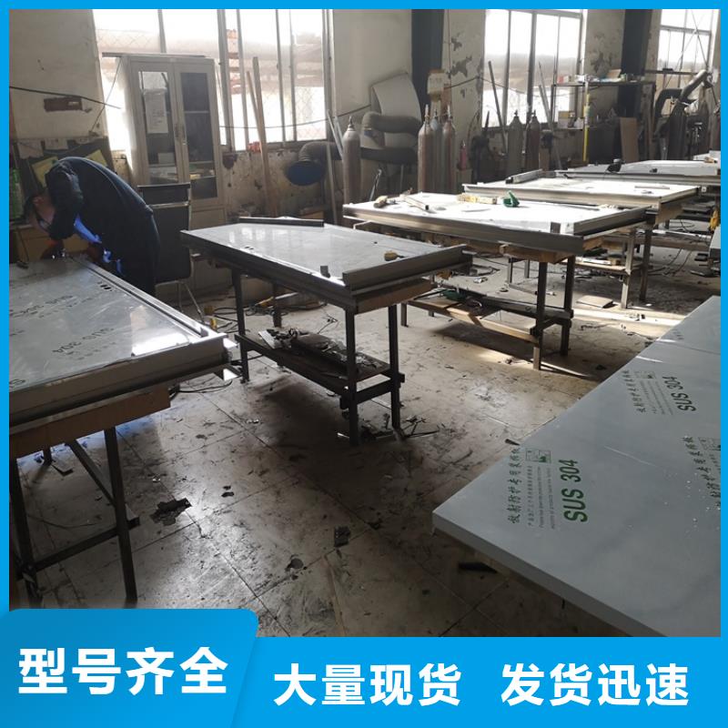 【铅门】_铅箱厂家现货采购