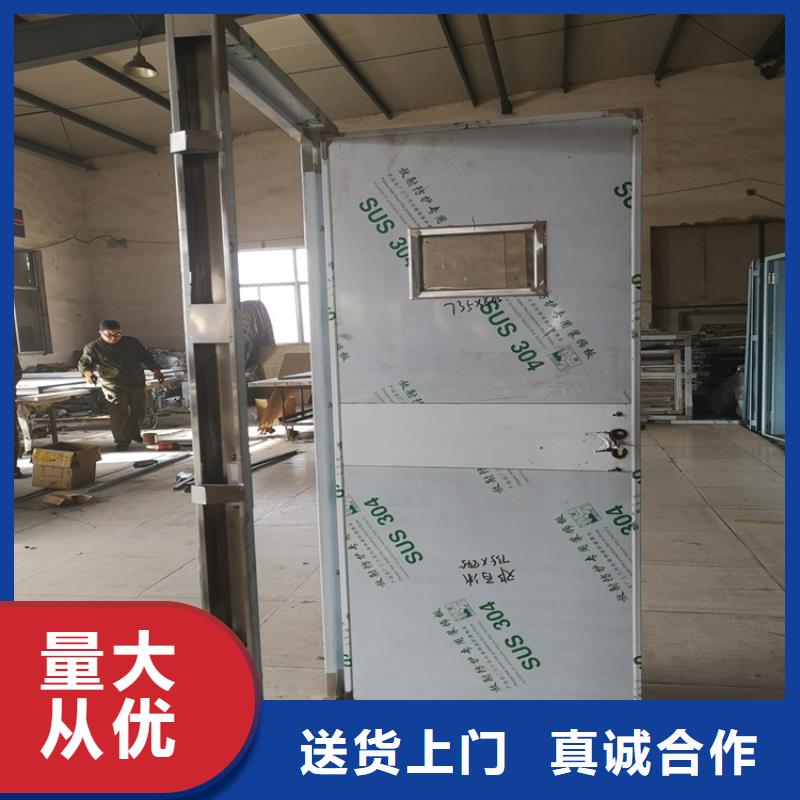 铅门铅玻璃厂家我们更专业