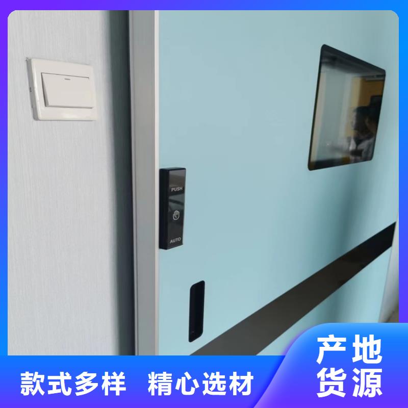 铅门【铅衣厂家】高质量高信誉